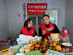 “双十一”电商热浪席卷齐鲁 乡村产业借势绘就富民答卷