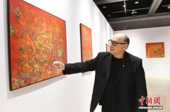 从多瑙河到长江 匈牙利艺